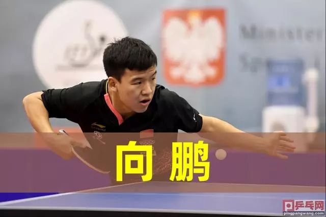 这种射门需 这种射门需