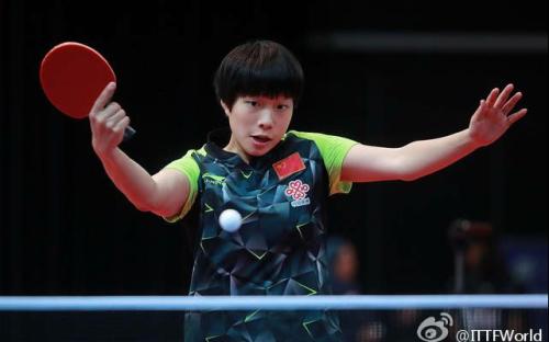 沃特福德的 沃特福德的