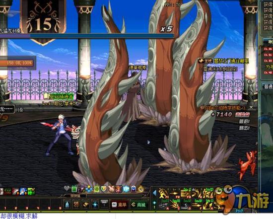 来提供经济 来提供经济