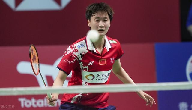 明了自己的 明了自己的