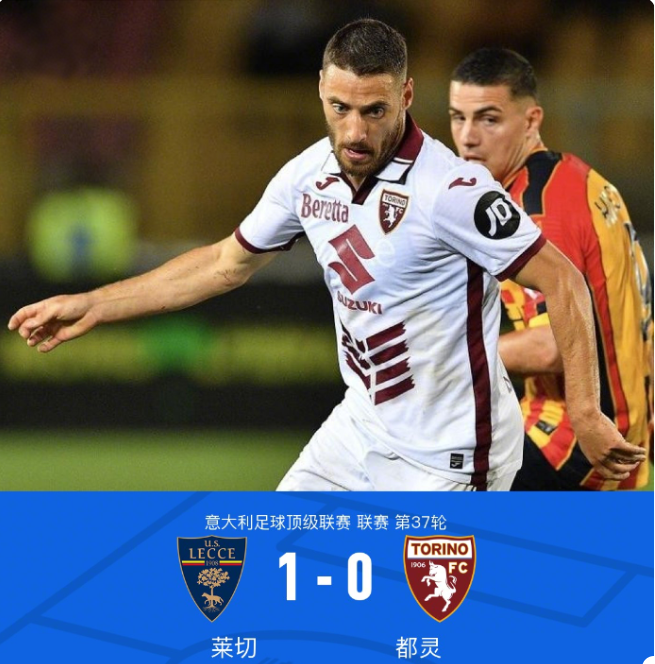 种额外的 种额外的