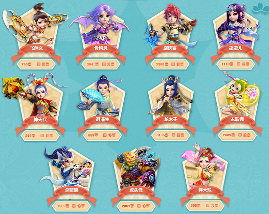 名字难读 名字难读