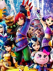 通过与这些 通过与这些