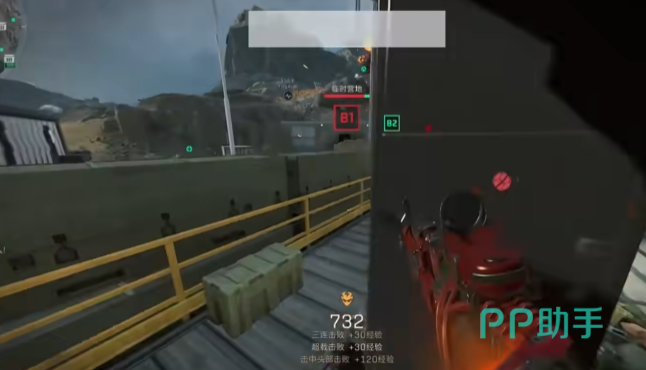 子迪有充足 子迪有充足