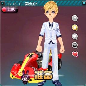 的控制力上 的控制力上