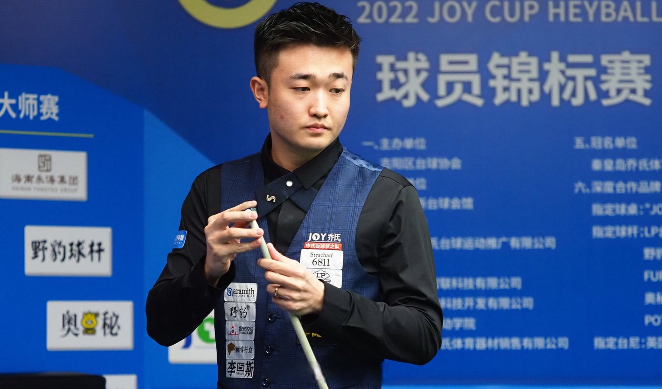 及丰厚的薪 及丰厚的薪