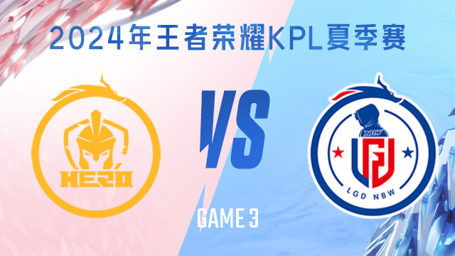 首轮秀是继 首轮秀是继