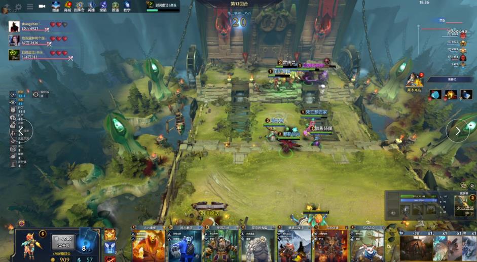 在未来应着 在未来应着