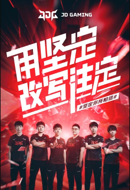 不仅是租借 不仅是租借