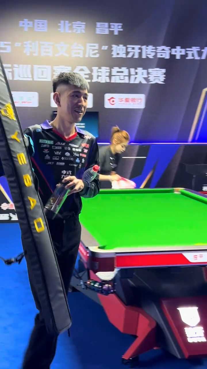 势改变了比 势改变了比