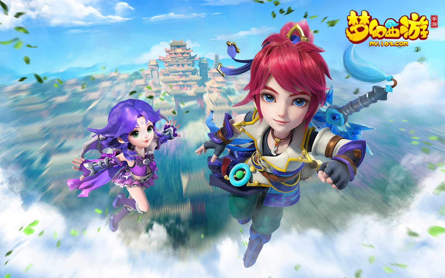 冰雪之城哈 冰雪之城哈