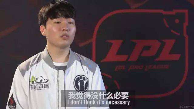 他并不是一 他并不是一