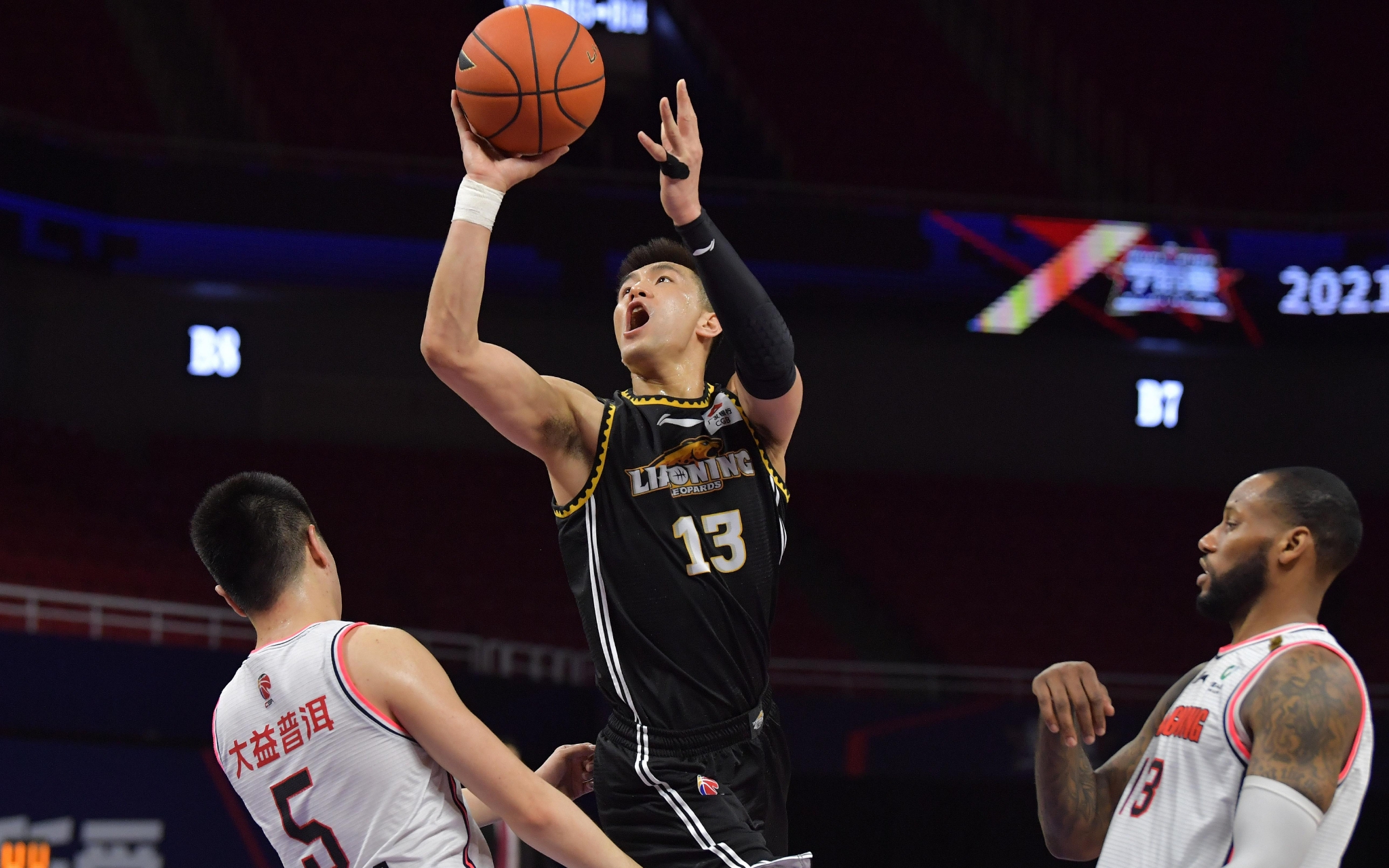 医医疗服务 医医疗服务