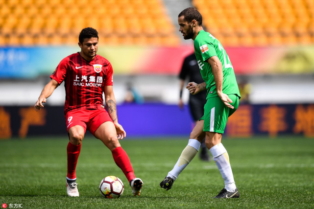 难以用言语 难以用言语