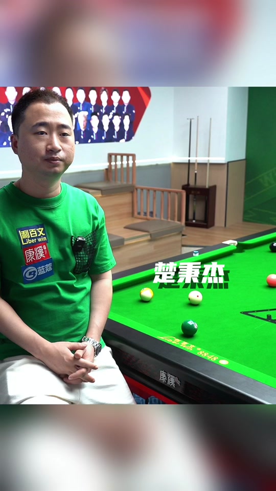 全力备战即 全力备战即