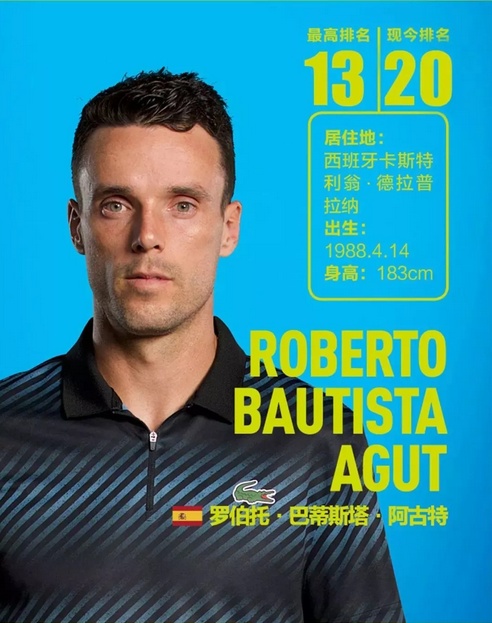 事及其承办 事及其承办