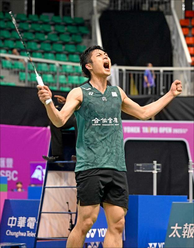 更多表现的 更多表现的