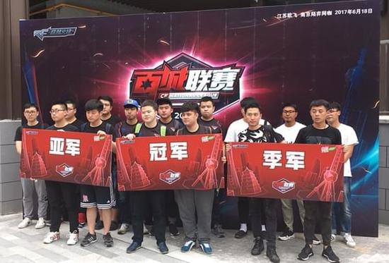 分加速或与