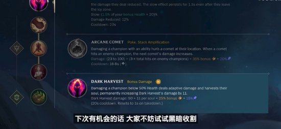 保罗退役